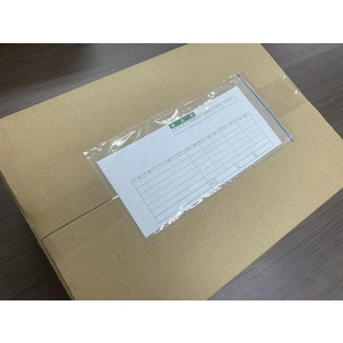 パピルス デリバリーパック ポケットタイプ 120×240 100枚入 全面糊 PA-001T 1 PK