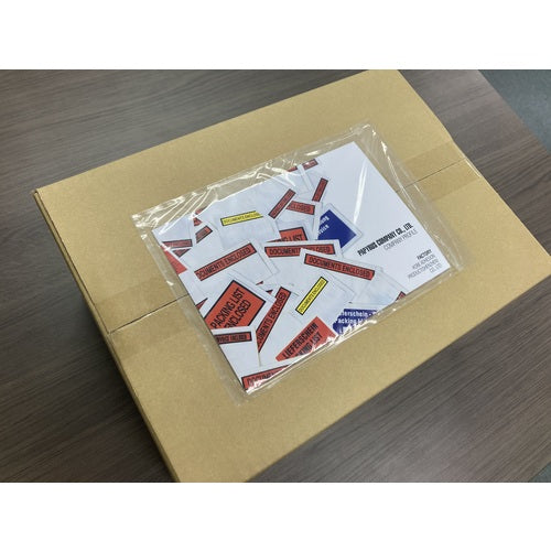 Papyrus Delivery Pack (for A5 size) 175 x 250 100 sheets, full adhesive PA-005T 1 PK