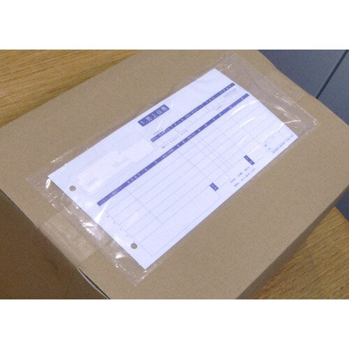 パピルス デリバリーパック (チェーンストア統一伝票サイズ用) 145×320 100枚入 全面糊 PA-007T 1 PK