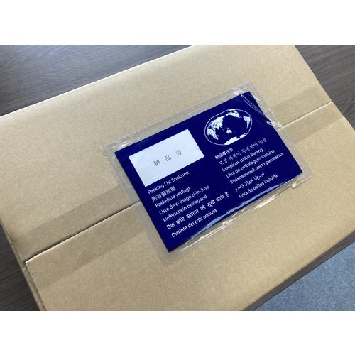 パピルス デリバリーパック(納品書在中WorldWide版A6用) 130×190 100枚入 全面糊 PA-008T 1 PK