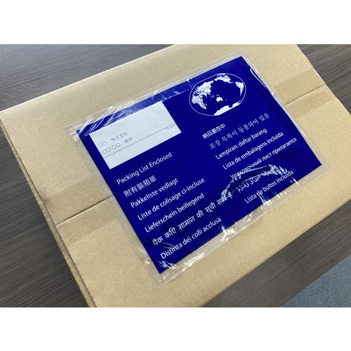 Papyrus Delivery Pack (Delivery Note Included, World Wide A5 Version) 190 x 250, 100 Sheets, Fully Glued, PA-009T, 1 PK