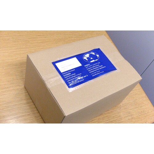 パピルス デリバリーパック (納品書在中WorldWide版長3封筒用)145×250 100枚入 全面糊 PA-010T 1 PK