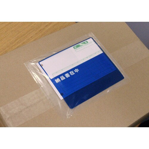 パピルス デリバリーパック (納品書在中) 寄付対象商品 155×180 100枚入 全面糊 PA-011T 1 PK