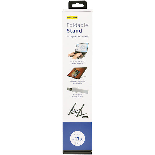 Owltech Adjust your laptop to your preferred angle. Easy to carry, foldable laptop/tablet PC stand. OWL-PCSTD03-BK 1 unit