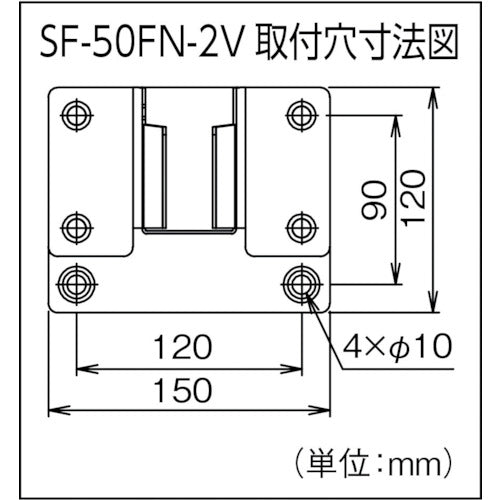 Suiden 벽 부채 FN 시리즈 1속식 알루미늄 벌 직경 50cm 3상 200V SF-50FN-2V 1대