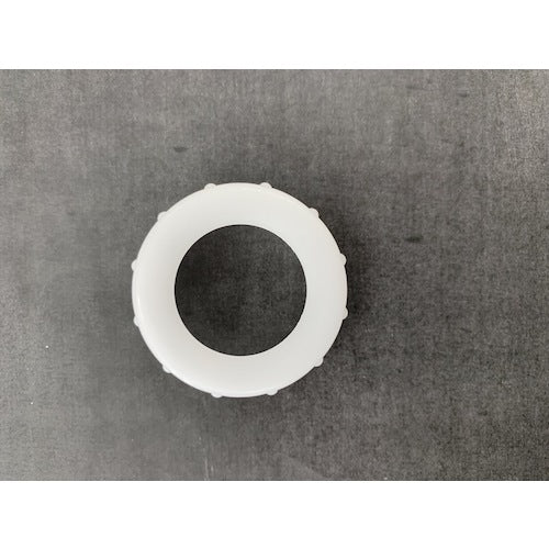 NIKKO Perforated Cap for Nozzle (Small) 109932 1 pc