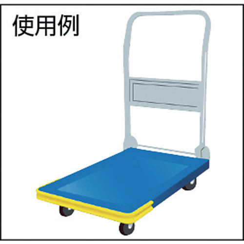 TRUSCO やわらかバンパークッション 35X1000mm ブラック TYB-1000BK 1 本