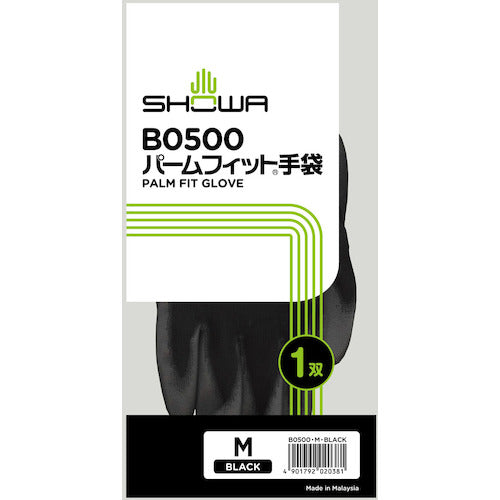 SHOWA Urethane Backless Gloves B0500 Palm Fit Gloves Black Medium B0500-MBK 1 Pair