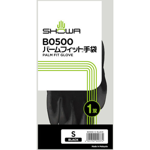 SHOWA Urethane Backless Gloves B0500 Palm Fit Gloves Black S Size B0500-SBK 1 Pair