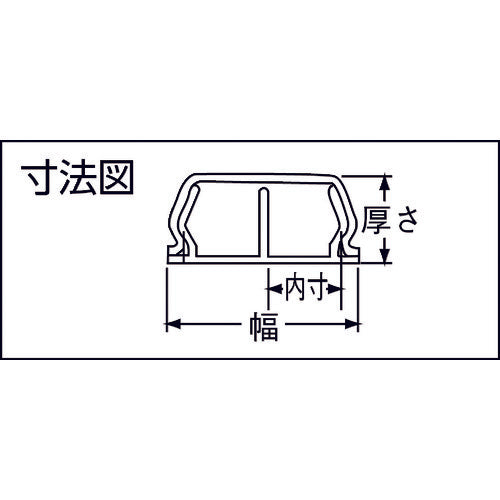 Mirai Plamol with middle partition PMLM-3W 1 piece