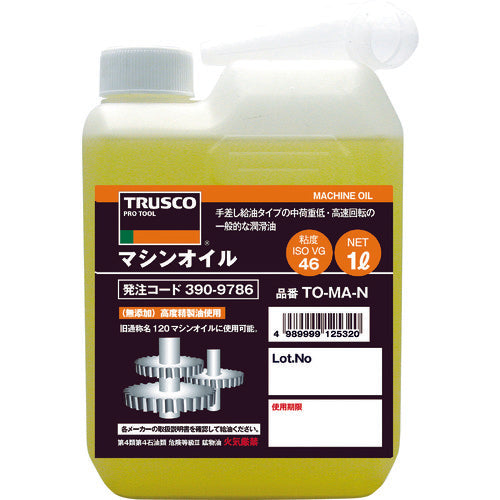 TRUSCO マシンオイル1L TO-MA-N 1 本
