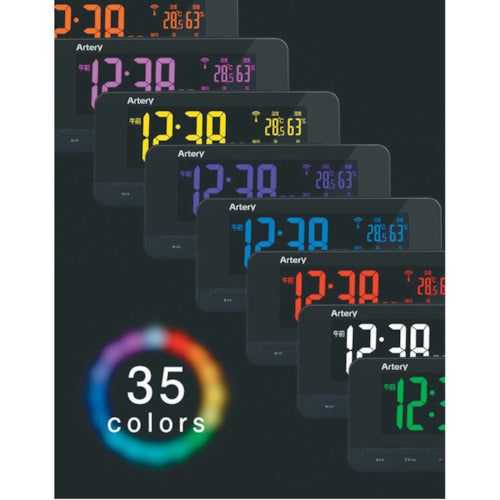 ADESSO 레인보우 디스플레이 전파 클럭 FS-01 1 개