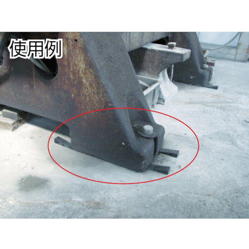 TRUSCO クサビB (10個入) TKSB-B 1 袋