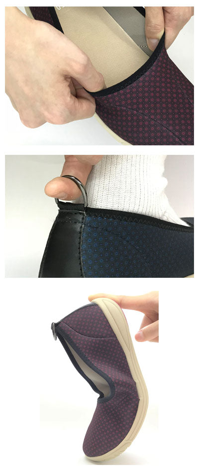 すたこらさんソフト 晴(はれ) 88 婦人用 / 23.0cm ワイン 1 足