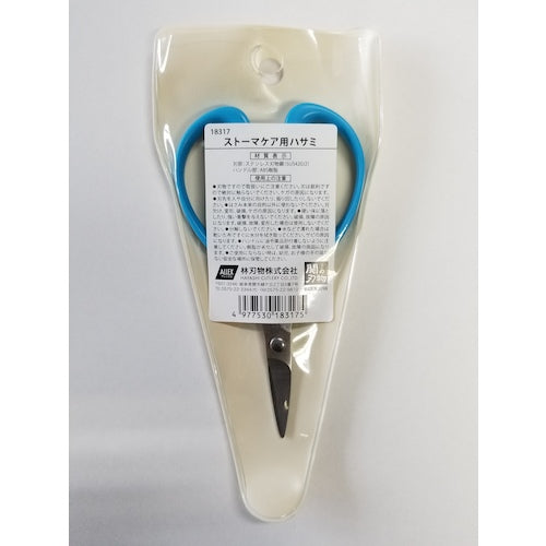 ALLEX ストーマケア用ハサミ 18317 1 丁