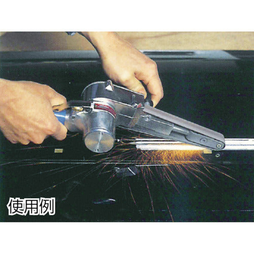 コンパクトツール ベルトサンダー 10・12mmベルトサンダー 212A 212A 1 台