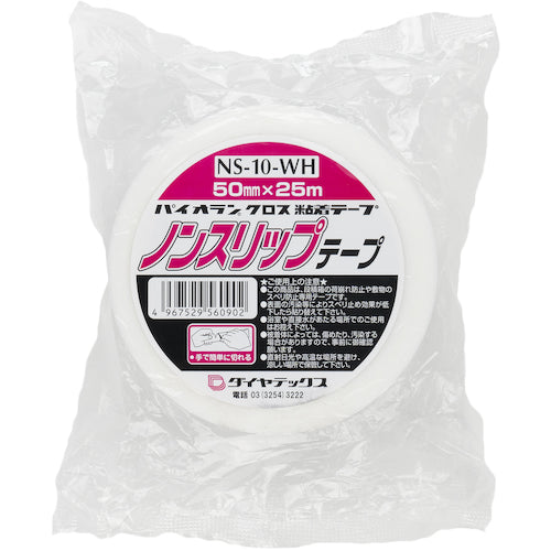 パイオラン ノンスリップテープ 50mm×25m NS-10-WH-50MM 1 巻