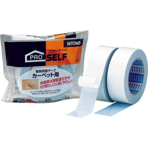 니톰즈 카펫용 강약 양면 테이프 40×15 J0300 1권