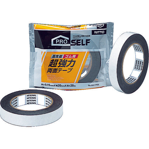 니톰즈 초강력 T고무용 20 J1000 1권