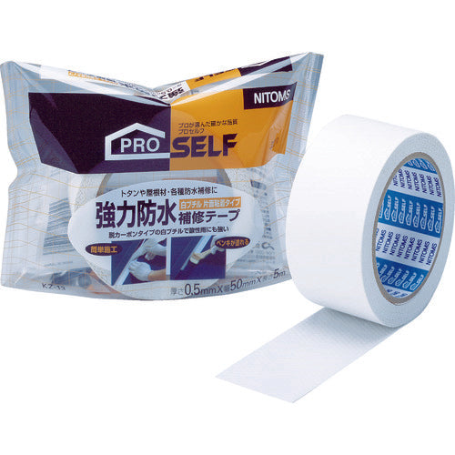 ニトムズ 防水白ブチル片面粘着KZ−13 J2210 1 巻