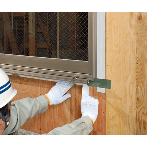 니톰즈 기밀·방수 테이프 AB 양면 50mm×10m J2230 1권