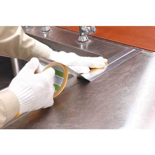 Nitto Shiny Aluminum T75 J3070 1 roll