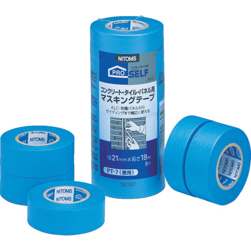 Nitto Masking Tape for Concrete, Tile and Panels, Value Pack PT-7 J8050 1 PK