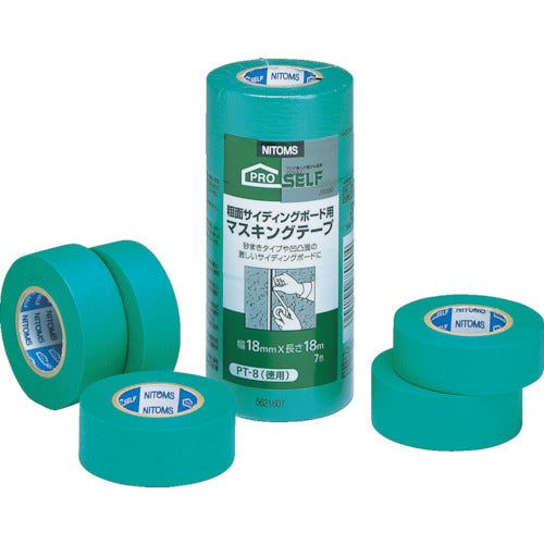 Nitto Masking Tape for Rough Surface Siding Boards, Value Pack PT-8 J8090, 1 PK