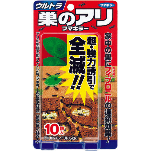 フマキラー アリ用殺虫剤 ウルトラ巣のアリフマキラー10個入 430639 1 PK