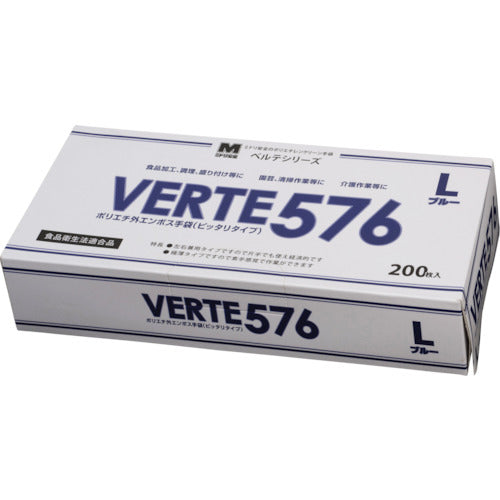 ミドリ安全 ポリエチレン使い捨て手袋 外エンボス 青 L (200枚入) VERTE-576-L 1 箱