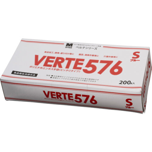 미도리 안전 폴리에틸렌 일회용 장갑 외 엠보싱 블루 S (200 매입) VERTE-576-S 1 상자