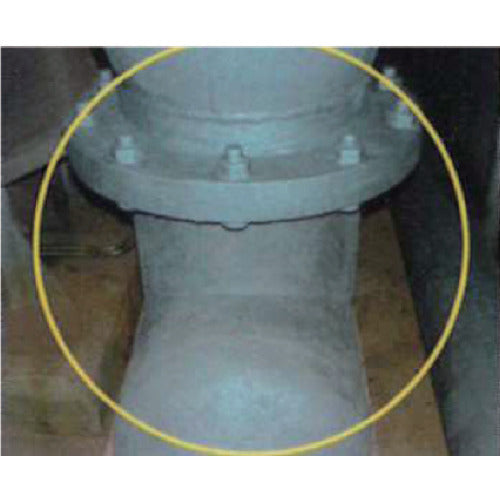 MSMMBC ZAPペースト 750ml缶 ZAP-PT2 1 個