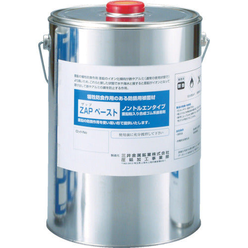 MSMMBC ZAP paste 4000ml can ZAP-PT3 1 piece