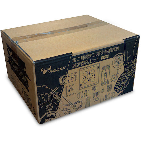 TTC 제2종 전기 공사사 기능 시험 연습 기구 1회 세트 TS-EP01 1 S