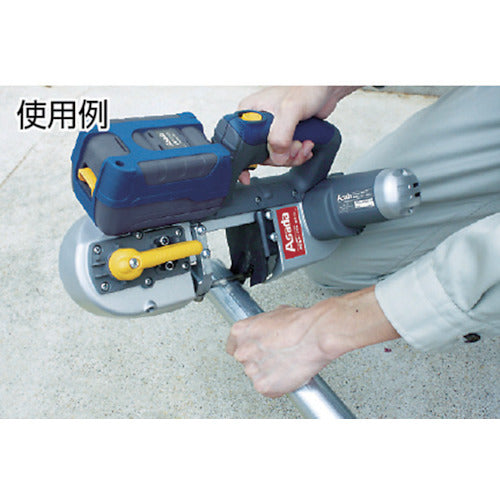 Asada Charger 5304.6 for Rechargeable Bandsaw H60 BH110 1 pc