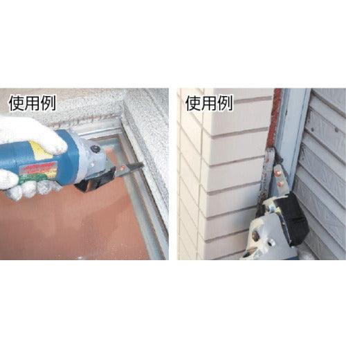 AUTOMACH CMC−20D型用ストレート刃 CMC-ST 1 枚