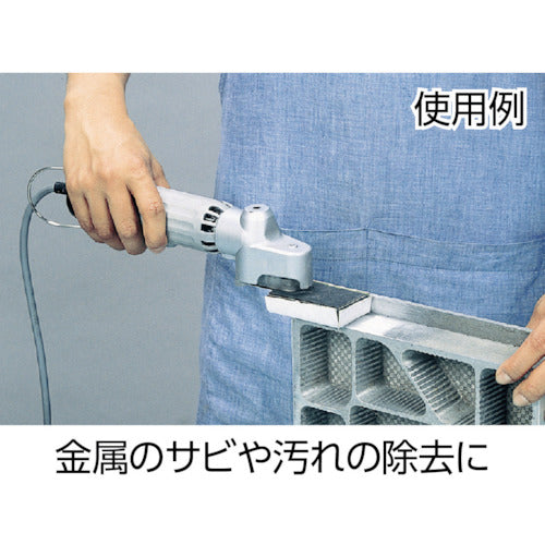 AUTOMACH Free-cutting pad for curved fin sander JIYUKAKOU-PAT-FINSANDER 1 piece