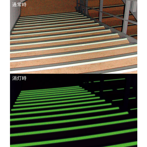 Green Cross High Brightness Luminous Tape FLA-501 (Luminous Tape) 50mm width x 10m Indoor use PET 072005 1 roll
