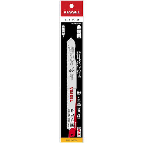 VESSEL SBC−1820−1 チーターブレード SBC-1820-1 1 PK