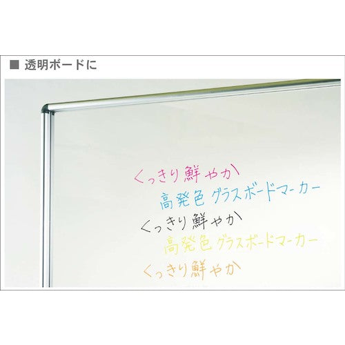 馬印 グラスボードマーカー ライトブルー BGB-B 1 本