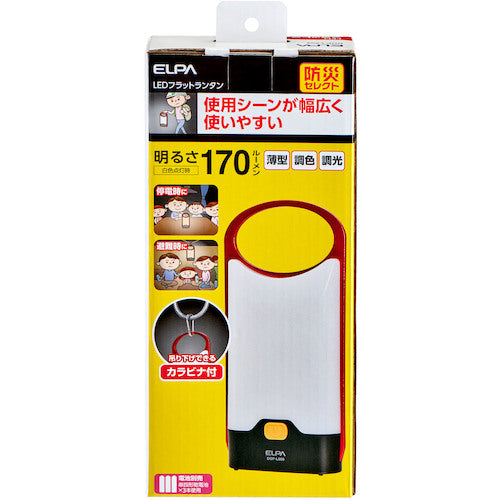 ELPA LED 플랫 랜턴 DOP-L809 1대