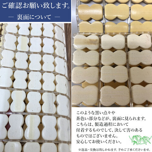 Oshimaya Bamboo Cooling Mat 40 x 120 cm 29273 1 piece