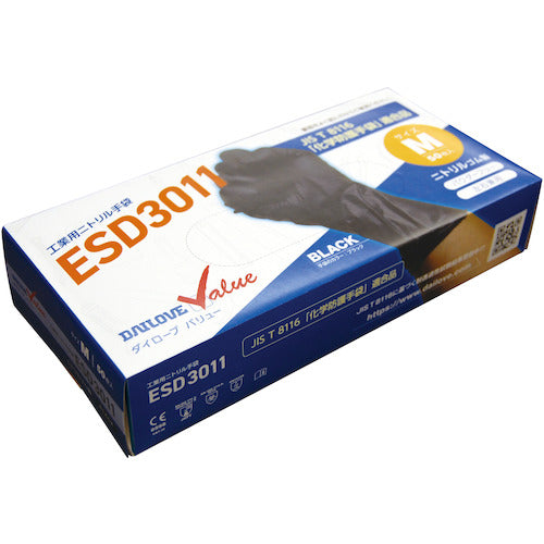 DAILOVE Dailove Value Anti-static gloves ESD3011 Medium size DVESD3011-M 1 box