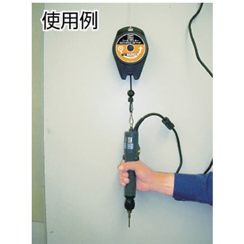 TRUSCO Tool Balancer 0.6-1.5kg KT-15 1 unit