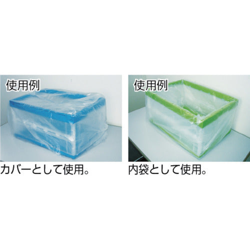 TRUSCO Inner Bag for Oricon 75L, 50 Pieces, TCP-75, 1 Bag