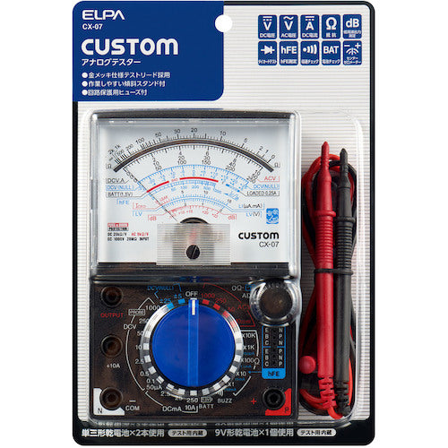 ELPA 아날로그 테스터 CX-07 1대