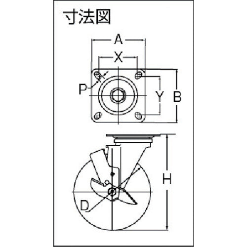 ハンマー Sシリーズオールステンレス自在SP付ゴム車200mm 319S-RB200 1 個