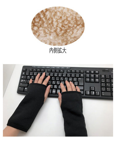 Warm hand warmer / 200392801 Black 1