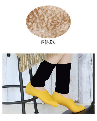 Warm ankle warmer / 200392701 Black 1