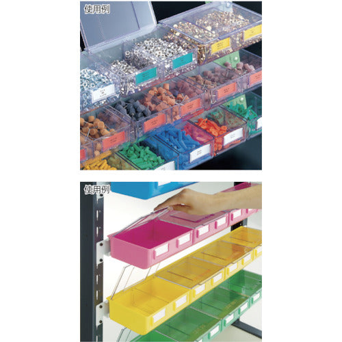 TRUSCO UPR Rack H1000 with 16 small blue and red bottles, 8 small yellow and light green bottles, UPR-L1006A, 1 unit